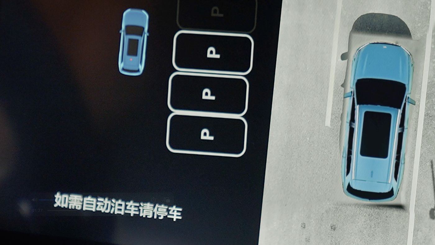 xpj533.comAD高级辅助驾驶