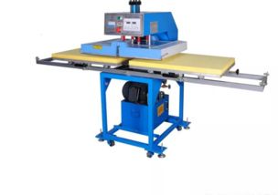 Jiang Chuan Professional Printing Machinery and Equipment Manufacturer