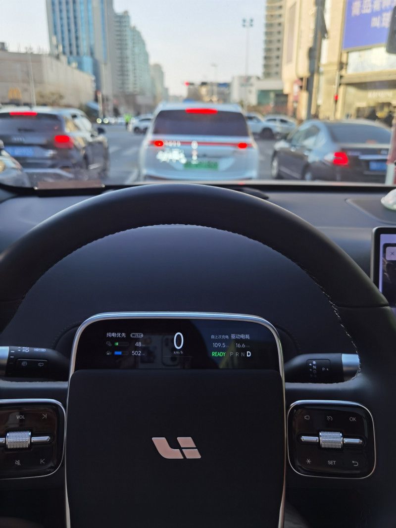 xpj533.comONE口碑_xpj533.com汽车
