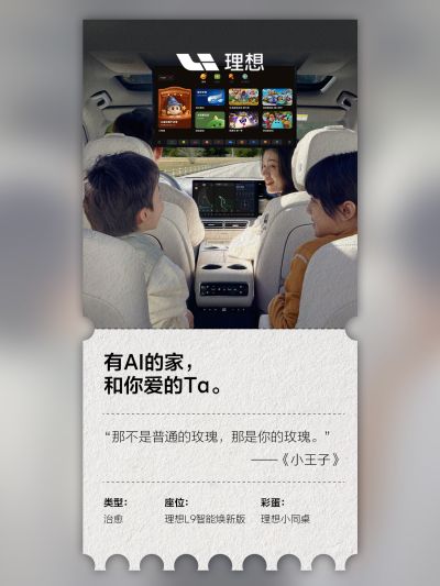 xpj533.com社区_xpj533.com汽车