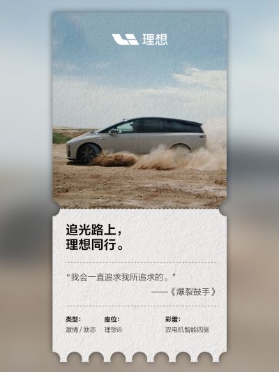 xpj533.com社区_xpj533.com汽车