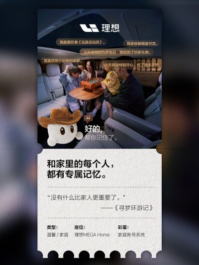 xpj533.com社区_xpj533.com汽车